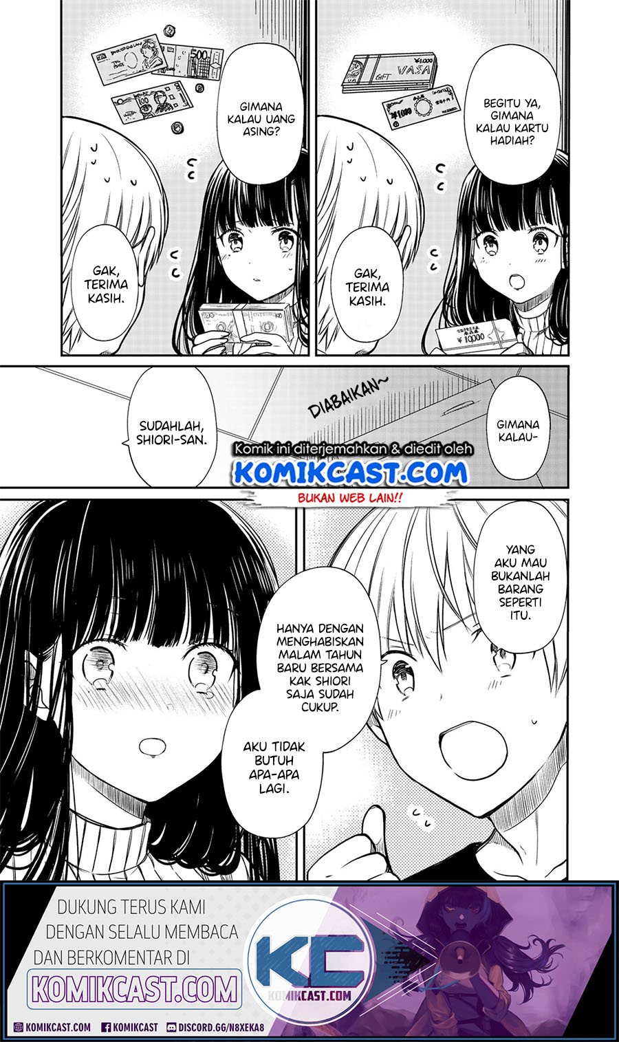 Danshi Koukousei wo Yashinaitai Onee-san no Hanashi